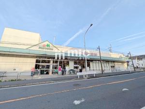 マルエツ戸塚大坂下店