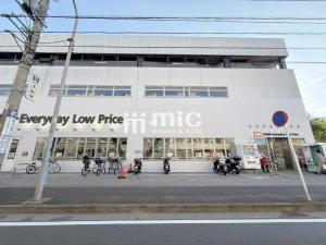 オーケー戸塚上矢部店