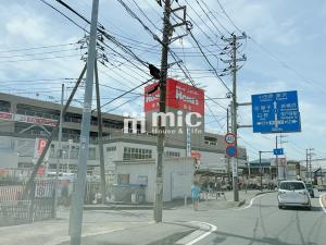 ホームズ東戸塚店