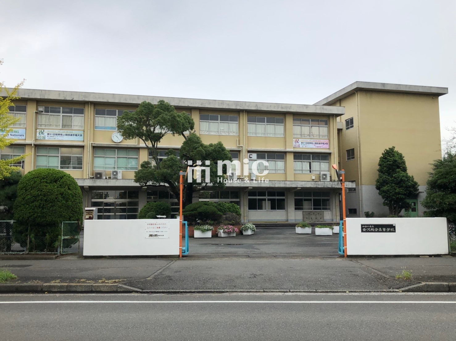 金沢総合高等学校