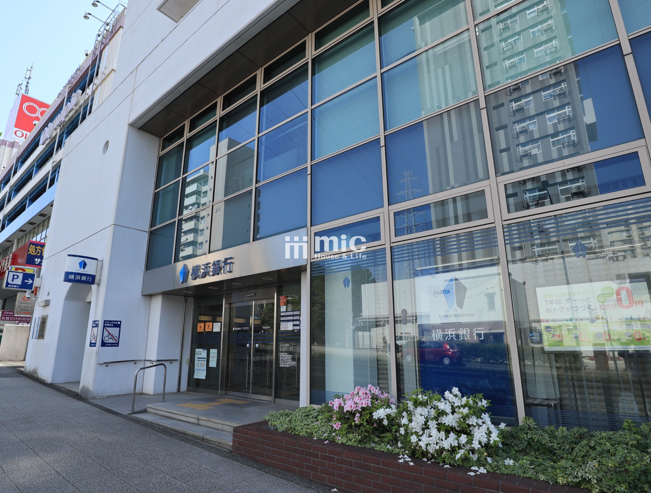 横浜銀行　洋光台支店