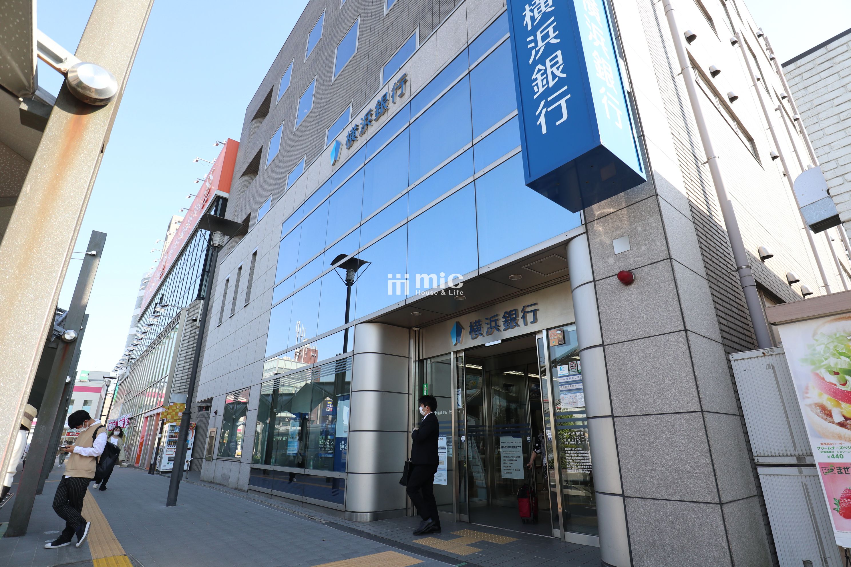 横浜銀行　十日市場支店