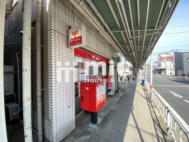 横浜山元町郵便局