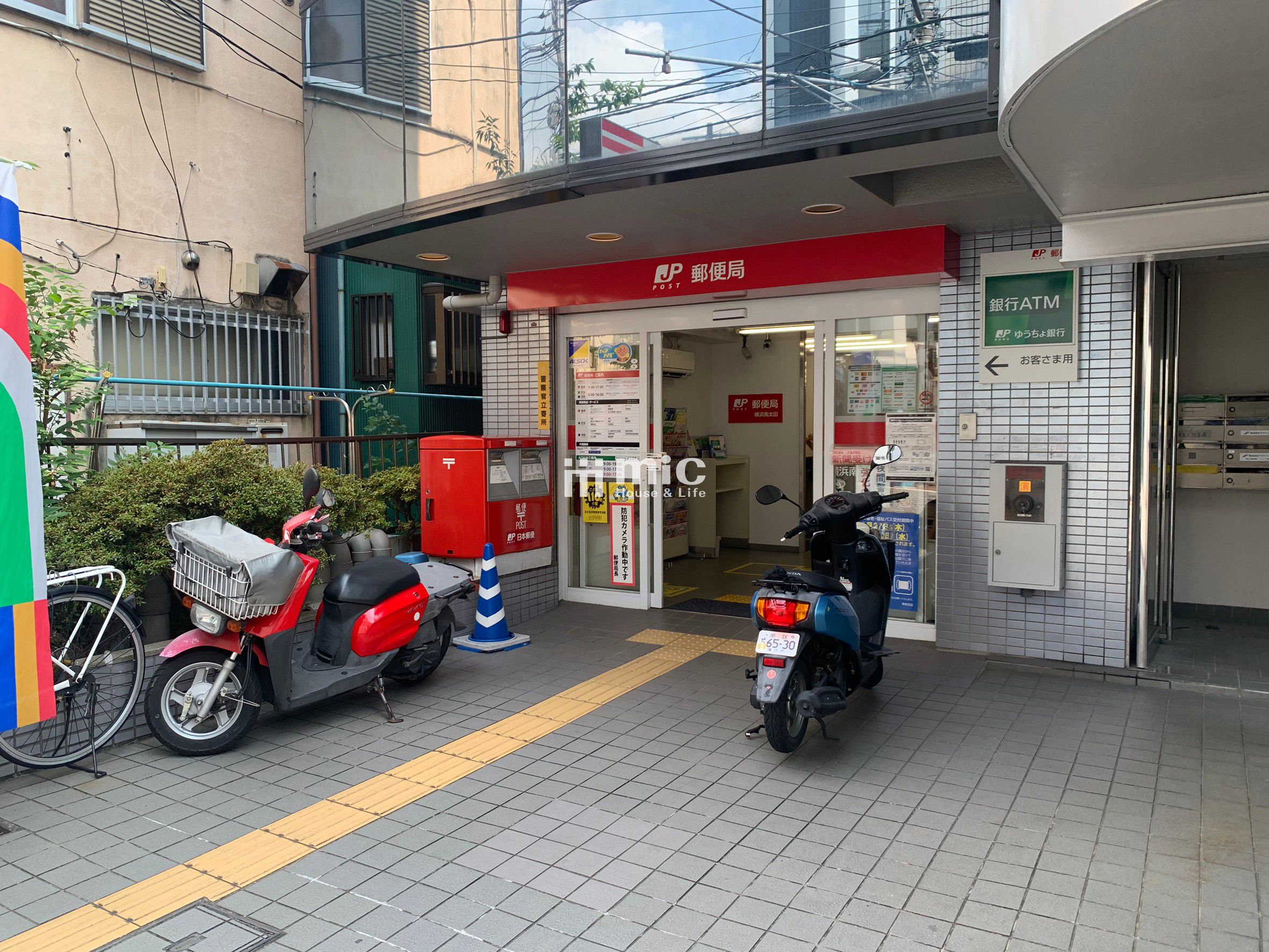 横浜南太田郵便局