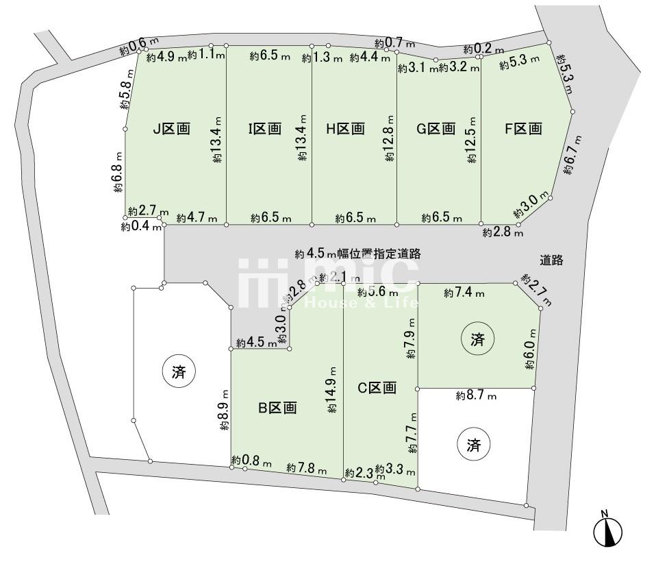 横浜市港南区日野８丁目【F区画】