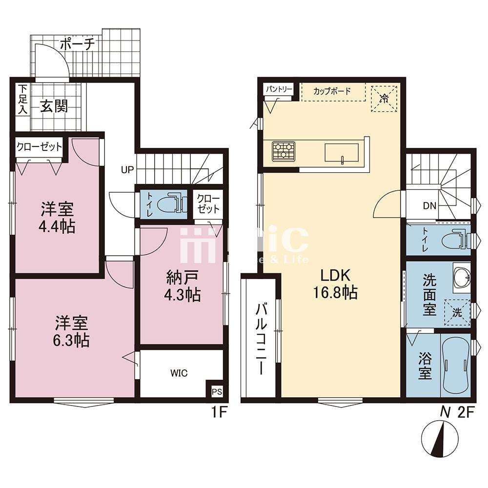 横浜市磯子区田中1丁目