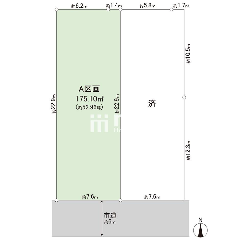 横浜市磯子区洋光台1丁目【A区画】