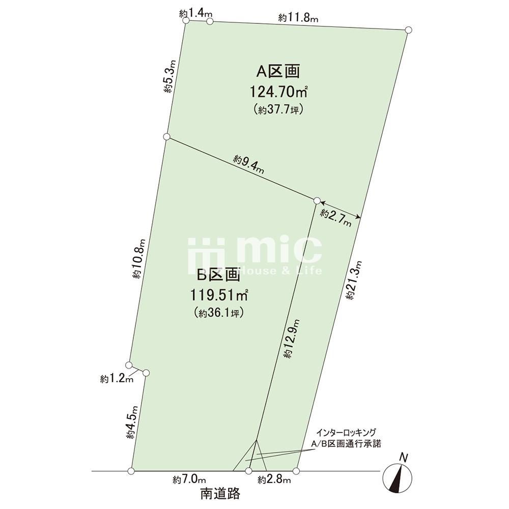 鵠沼海岸7丁目土地【A区画】