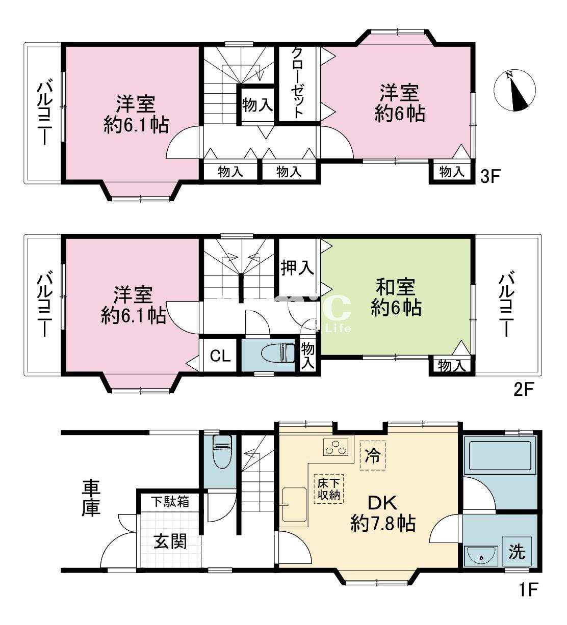 横浜市南区睦町1丁目