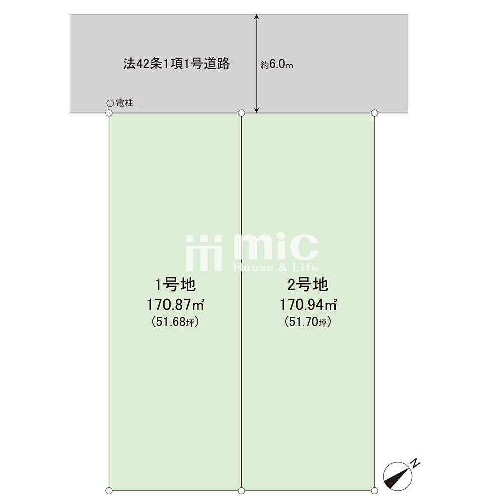 横浜市磯子区洋光台6丁目【2号地】