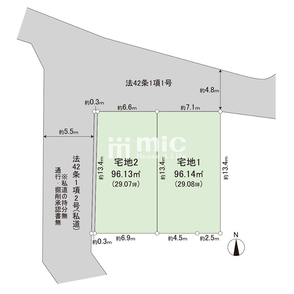 横浜市港南区笹下5丁目【1号地】