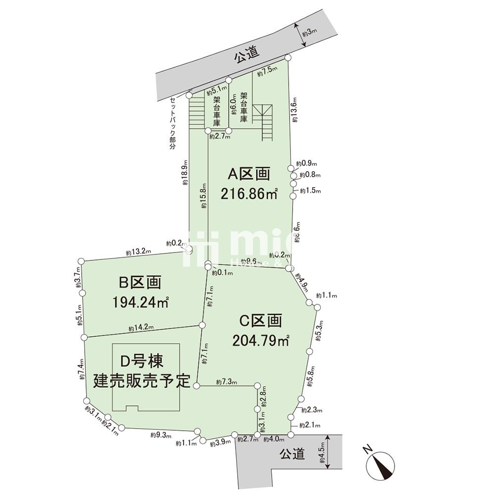 横浜市栄区鍛冶ケ谷1丁目【C区画】