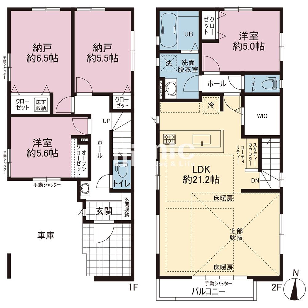 横浜市港南区港南2丁目【2号棟】