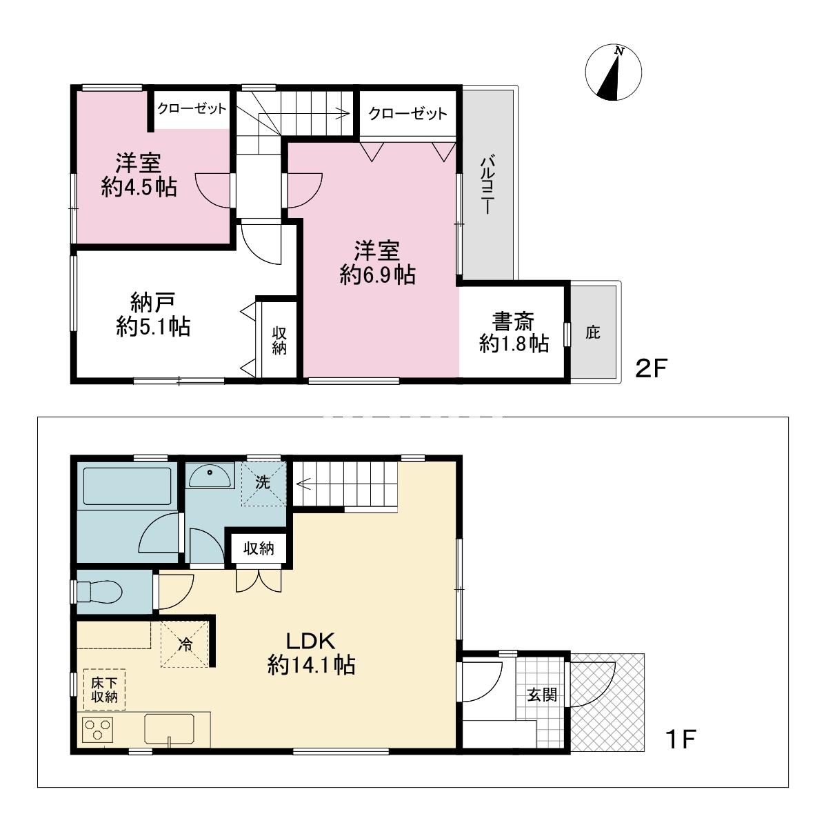 横浜市港南区上永谷1丁目【A号棟】