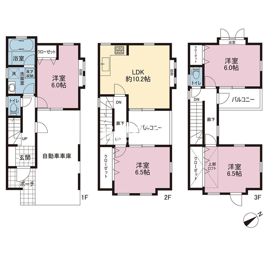 六浦5丁目中古戸建