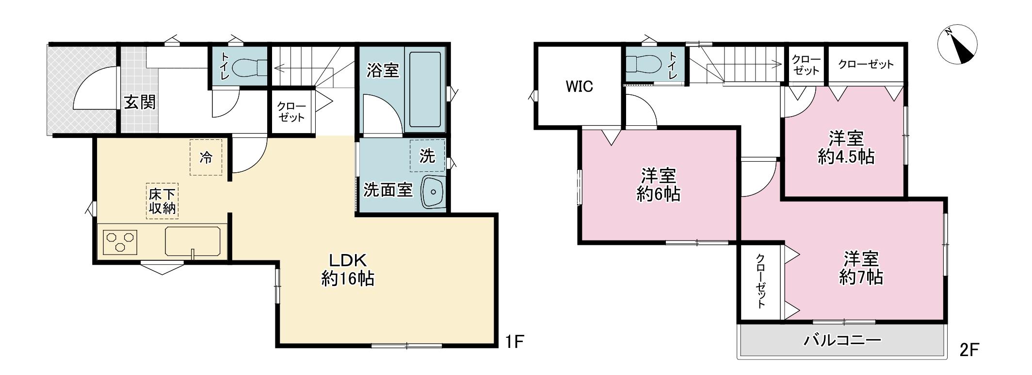 亀井町中古戸建