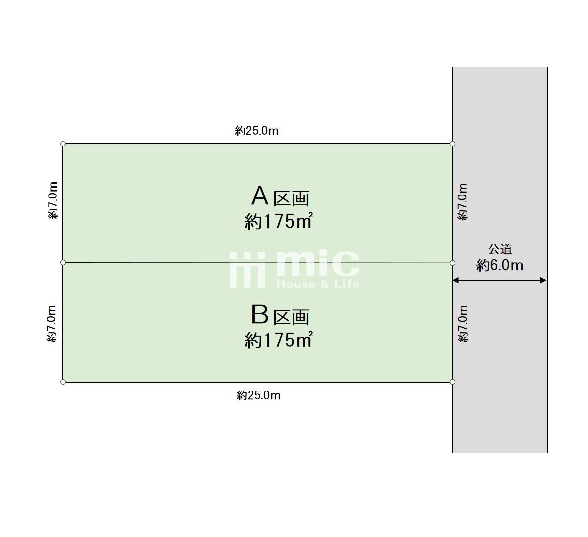 横浜市港南区港南台7丁目【B区画】