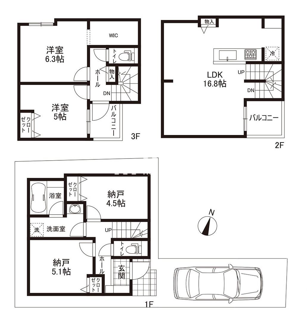 鎌倉市小袋谷二丁目