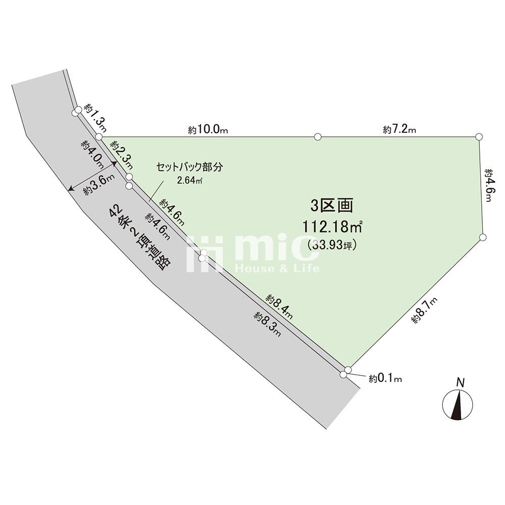 横浜市港南区大久保3丁目【3区画】