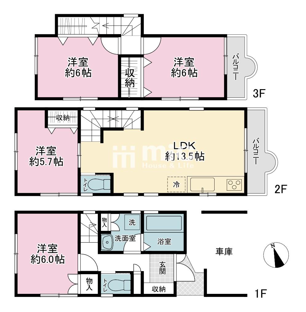 大岡2丁目中古戸建