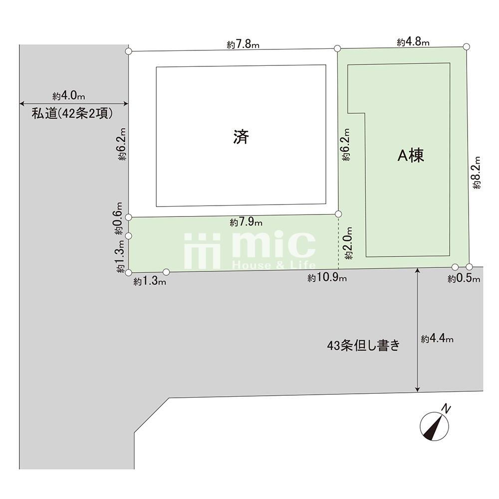 横浜市栄区笠間3丁目