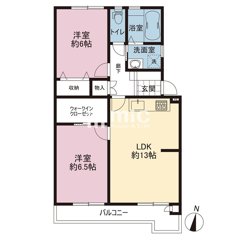 公田ハイツ2号棟