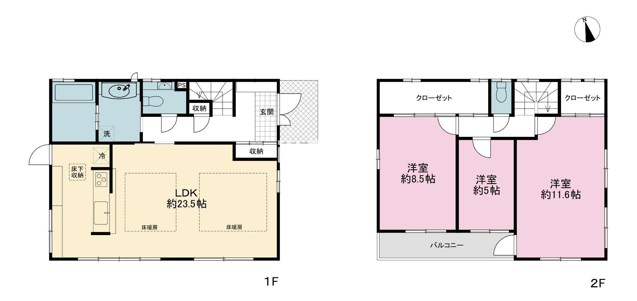 横浜市港南区下永谷2丁目