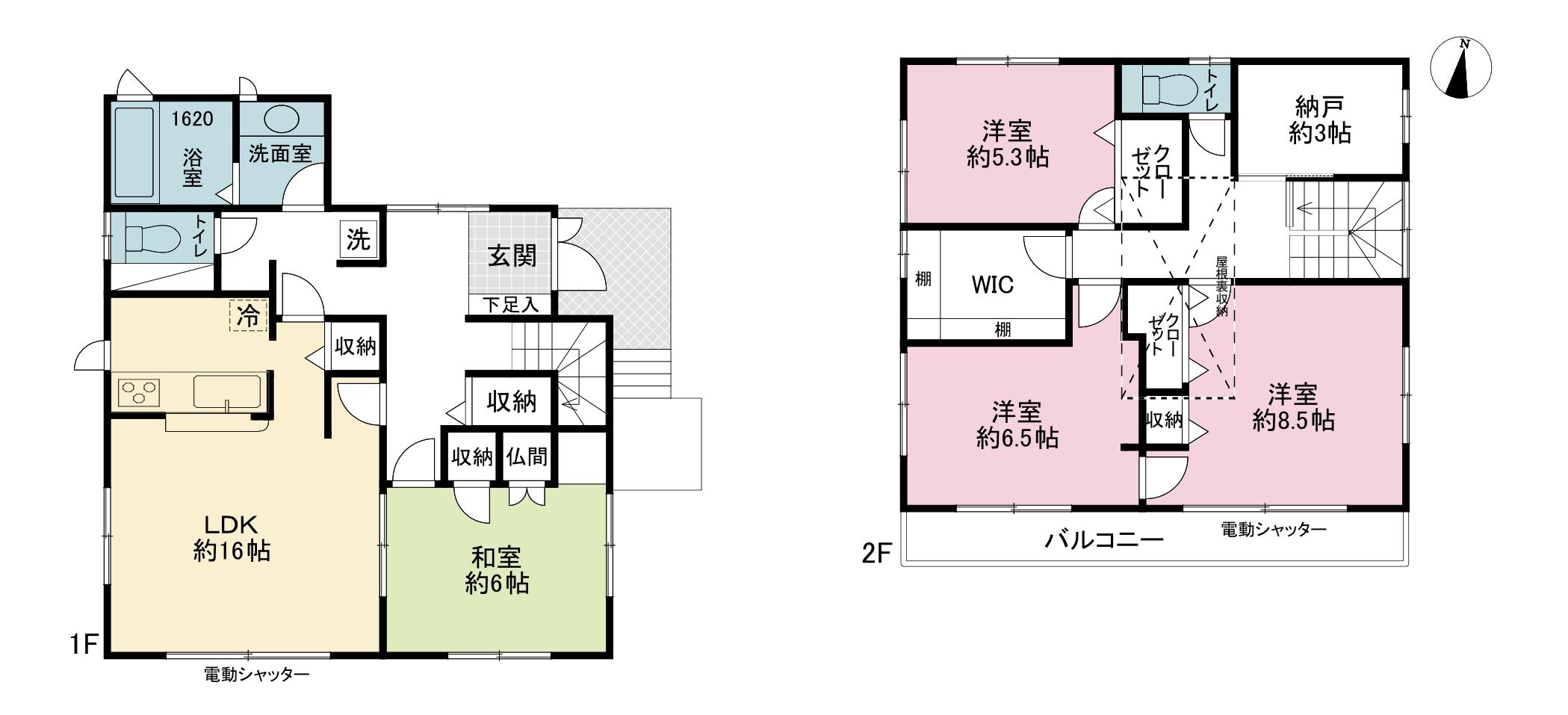 横浜市栄区野七里1丁目