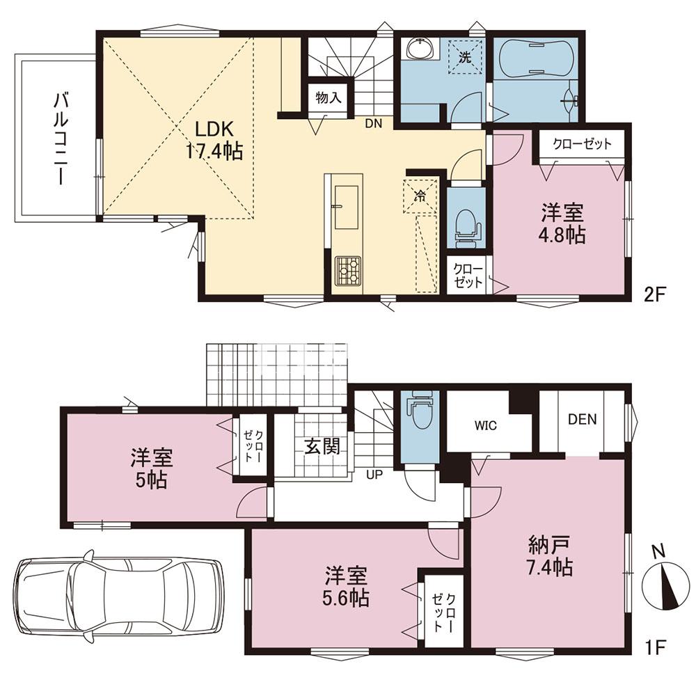 横浜市栄区小山台2丁目【1号棟】
