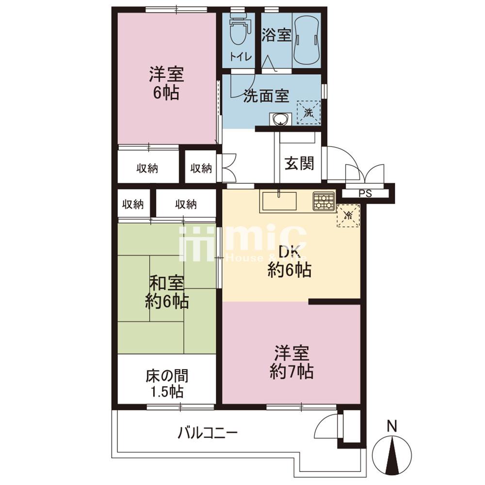 公田ハイツ2号棟