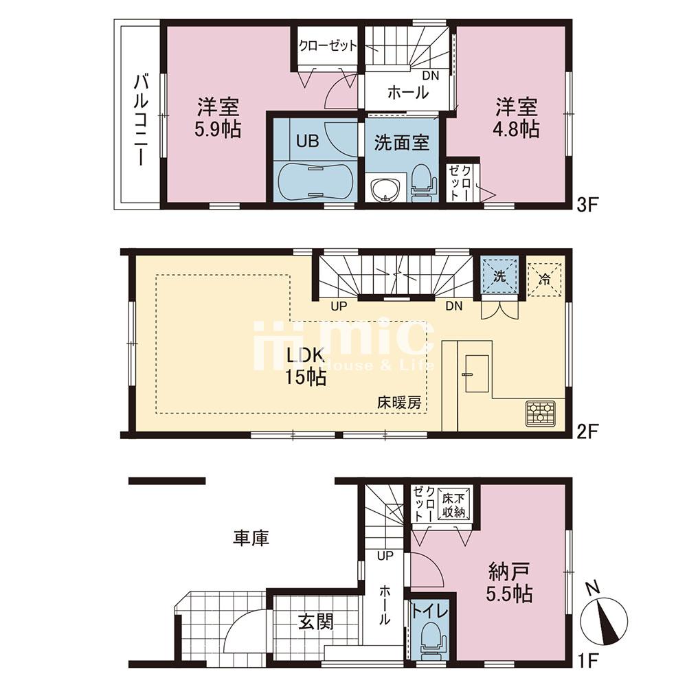 鎌倉市大船4丁目【1号棟】