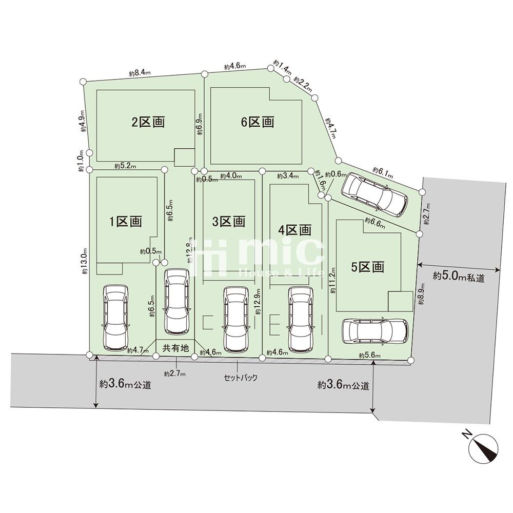 横浜市中区本牧町2丁目【5号地】