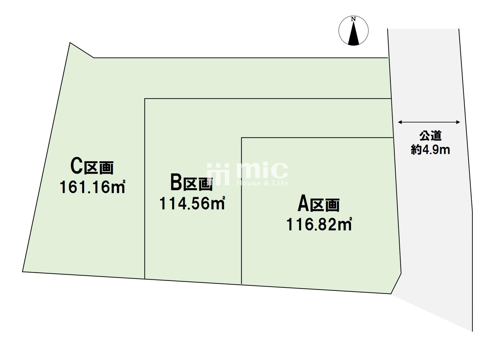 横浜市南区六ツ川2丁目【A区画】