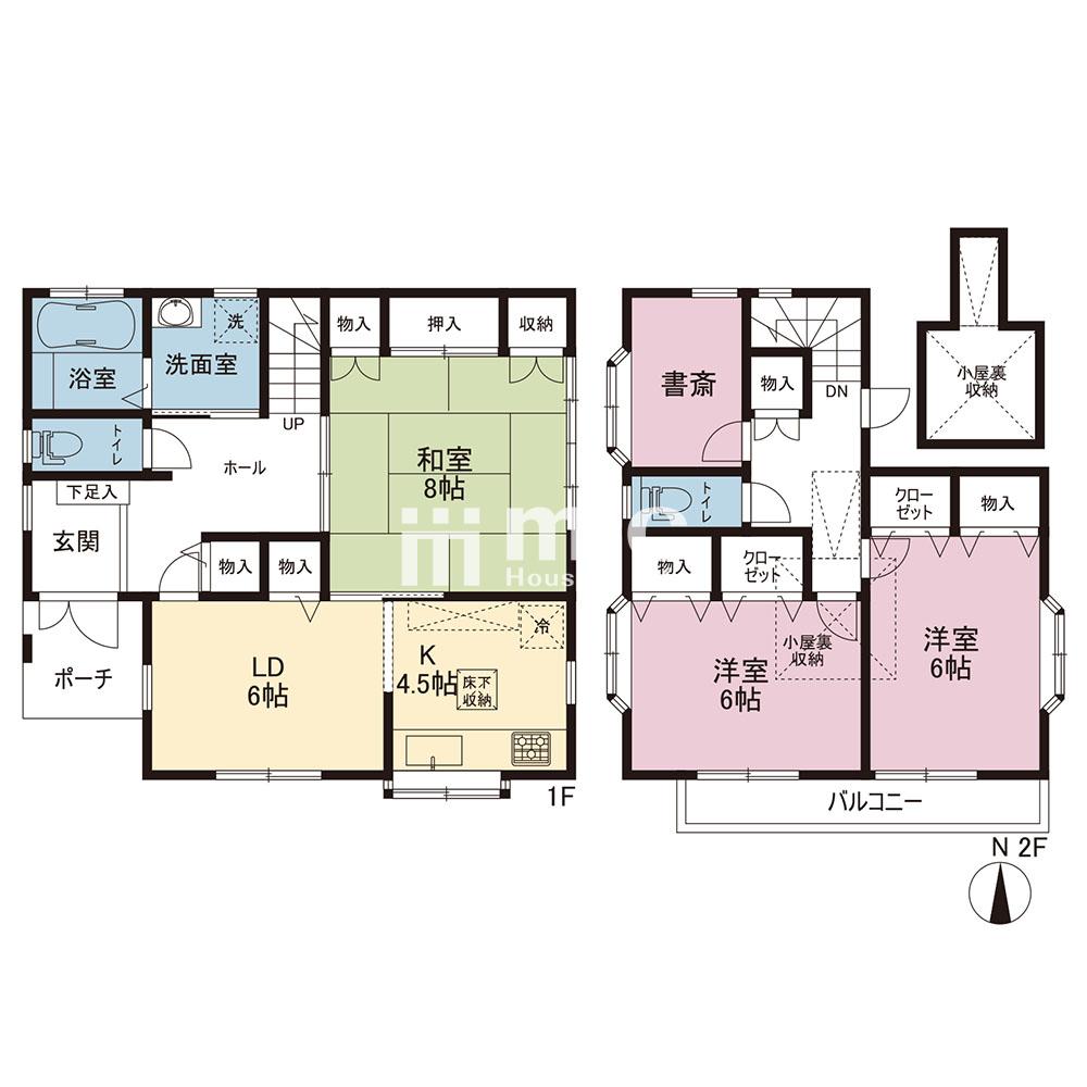 横浜市栄区野七里1丁目