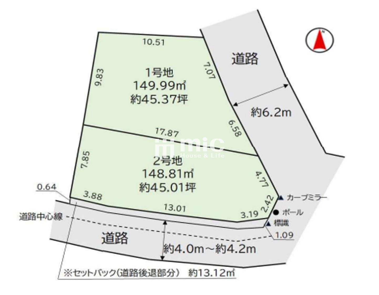 鎌倉市津【2号地】