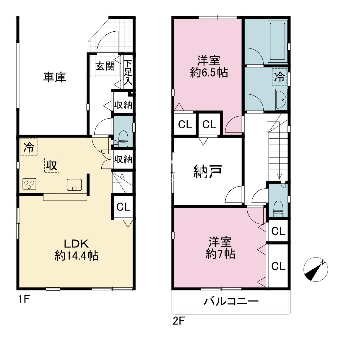 横浜市港南区野庭町【2号棟】