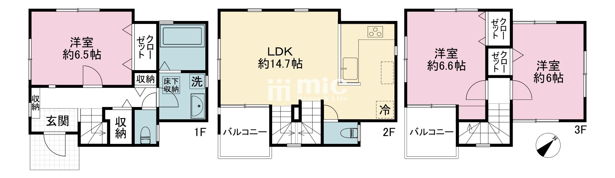 横浜市港南区日野5丁目