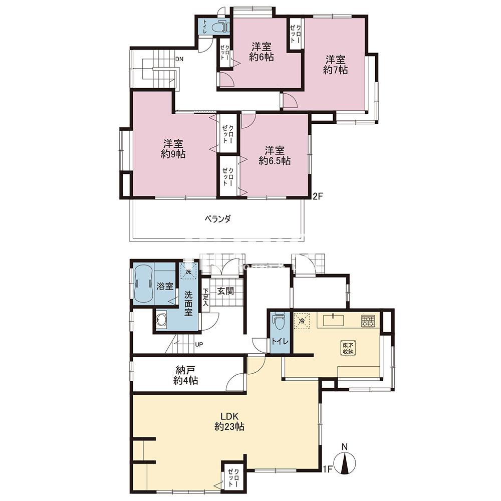 横浜市港南区日野7丁目