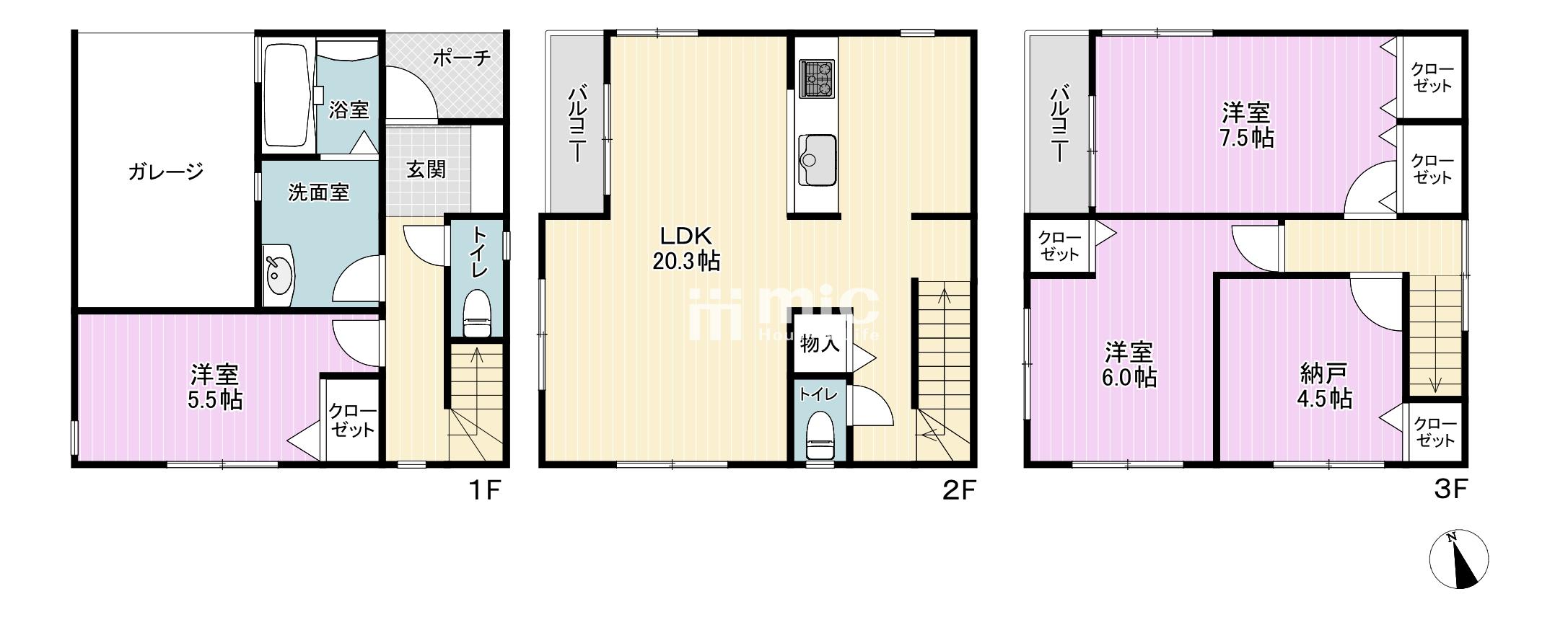 横浜市栄区鍛冶ケ谷1丁目