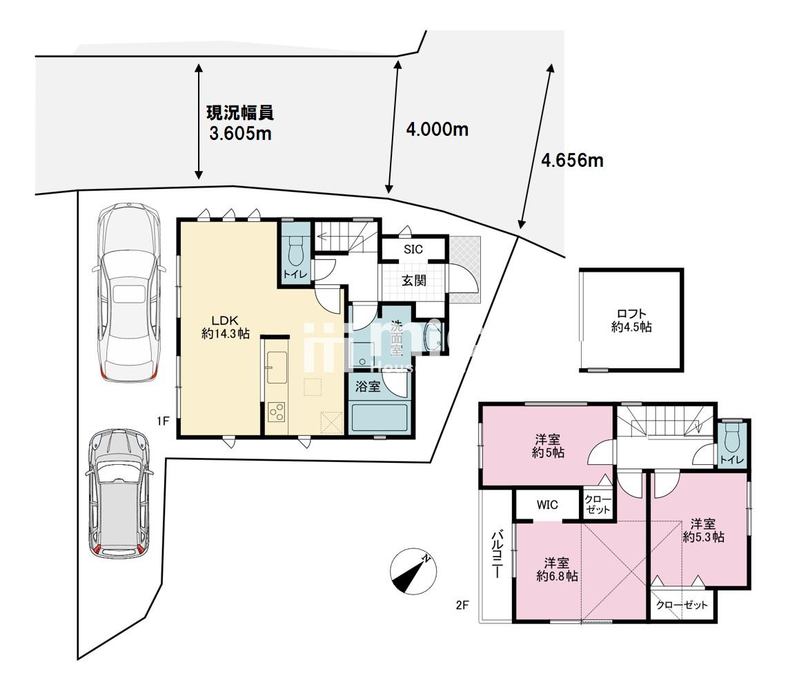 横浜市南区中里2丁目