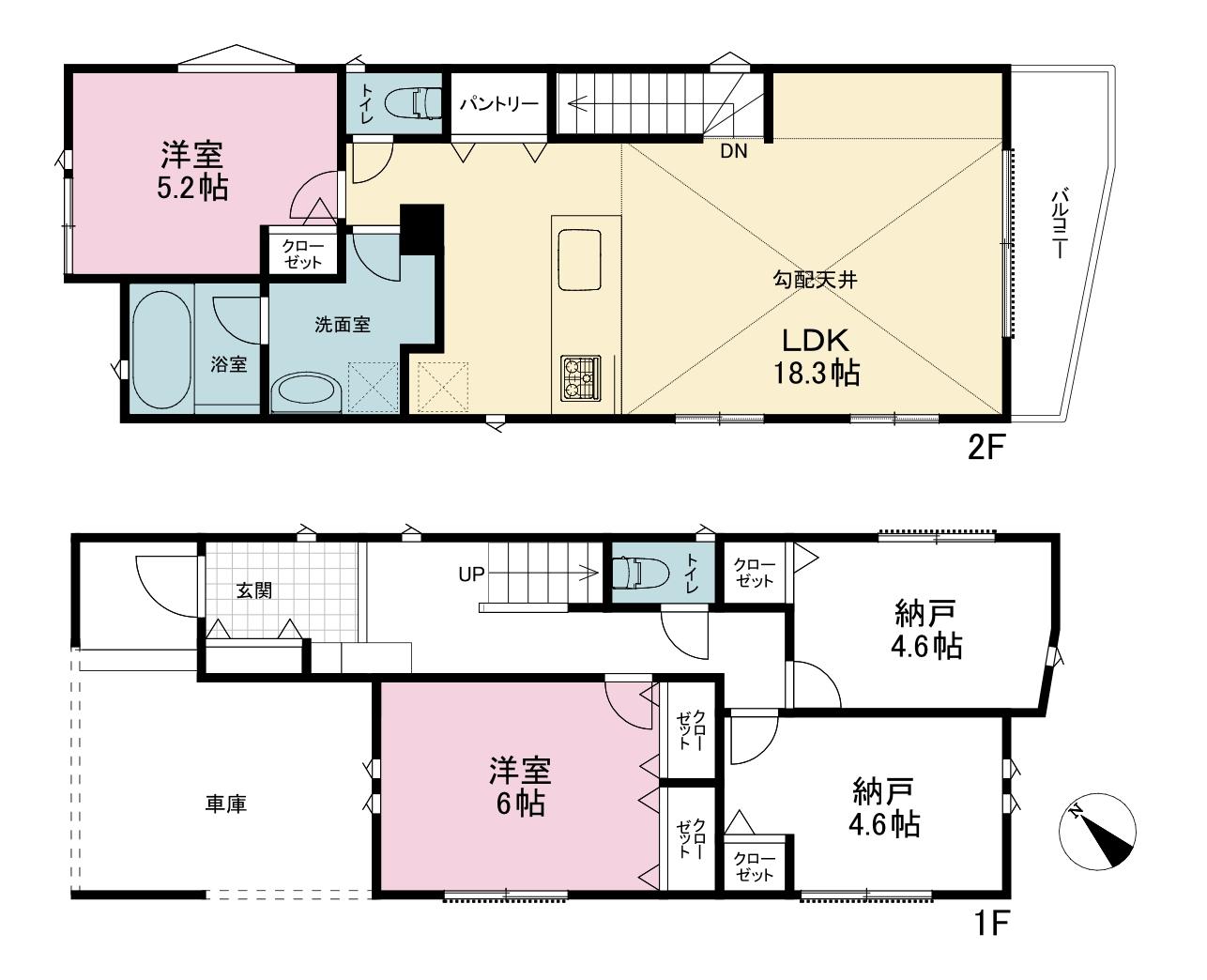横浜市南区大岡1丁目【3号棟】