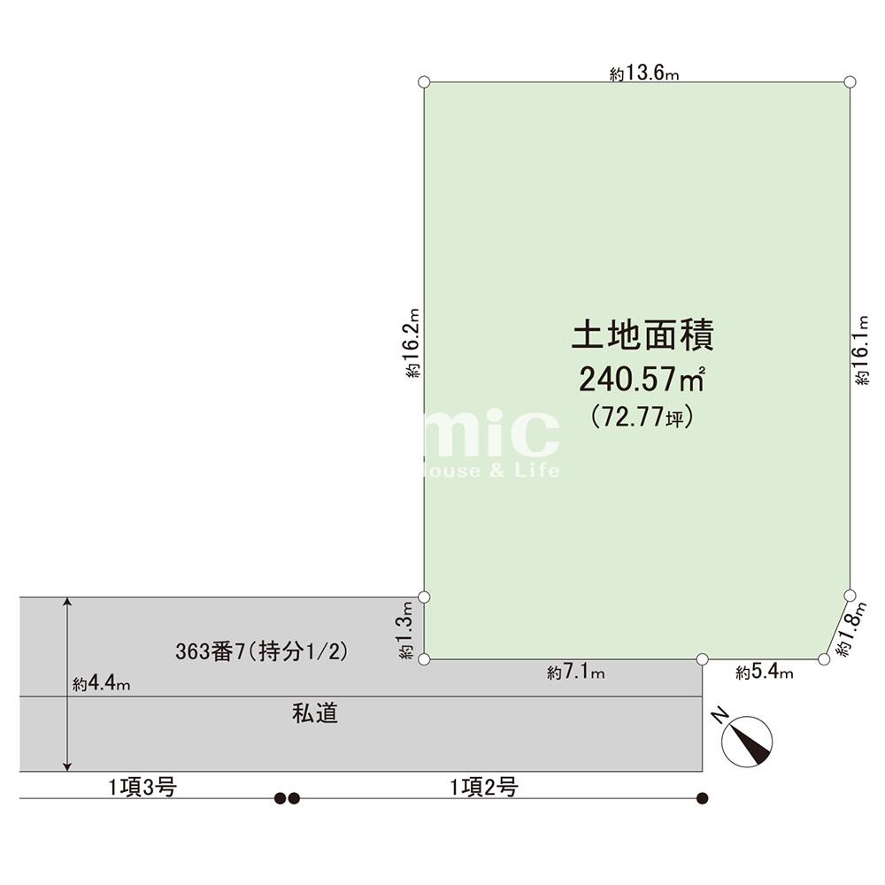 鎌倉市小町2丁目