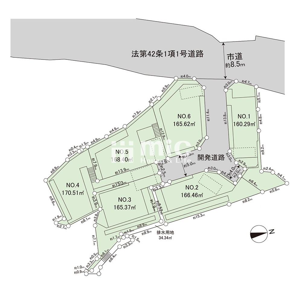 笛田二丁目土地