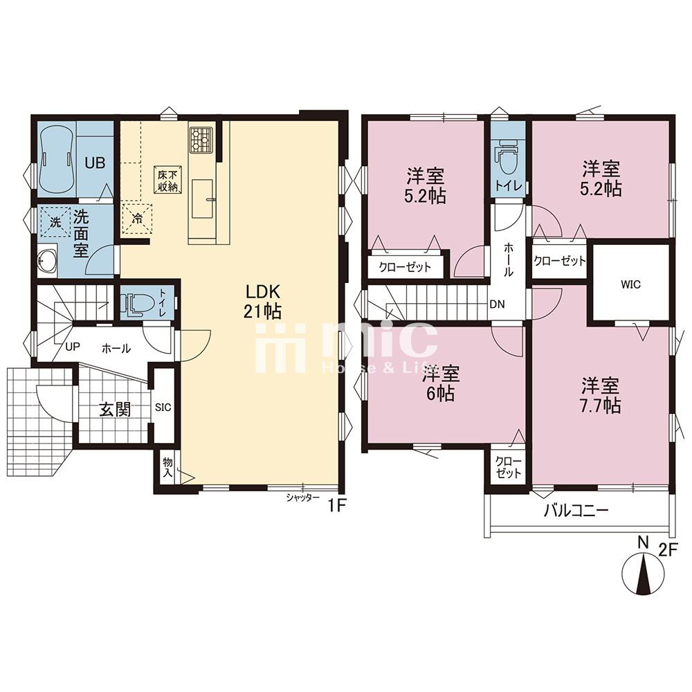 小菅ケ谷2丁目新築一戸建【1号棟】