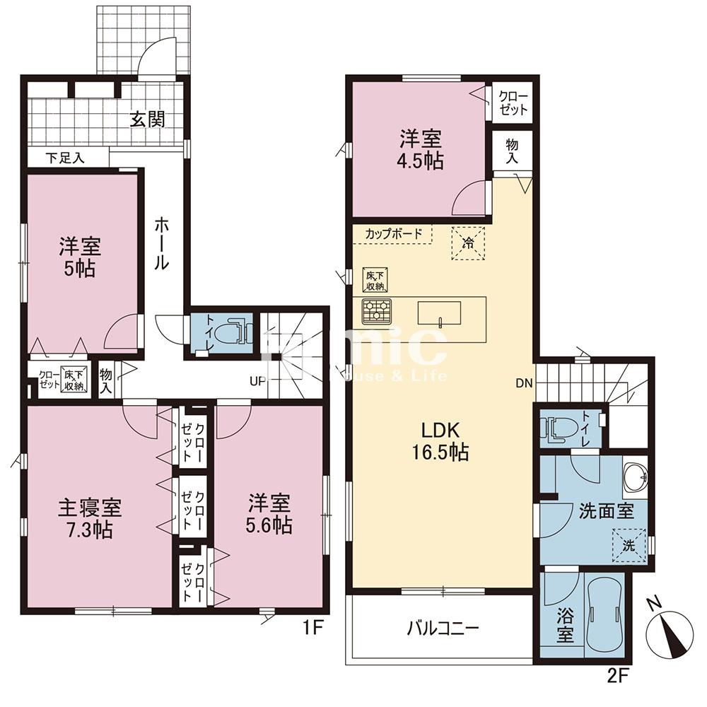 横浜市港南区日野8丁目【2号棟】