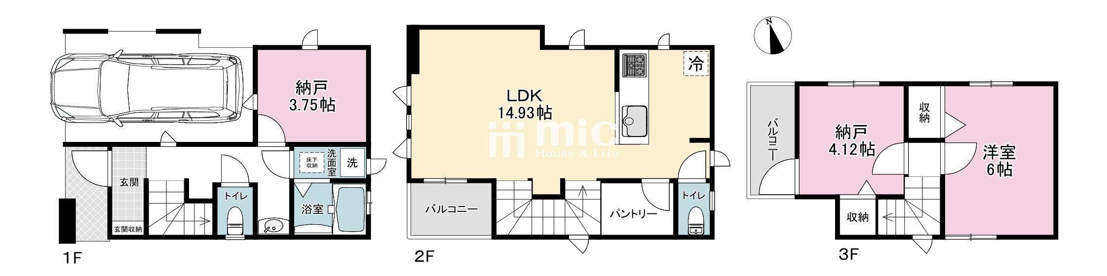 横浜市西区東久保町【A号棟】