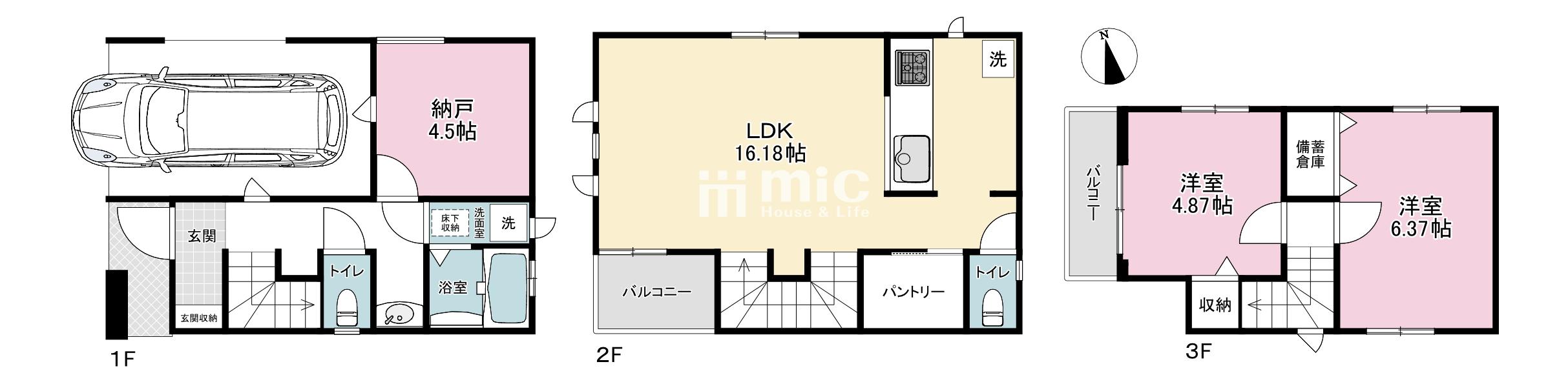 横浜市西区東久保町【B号棟】