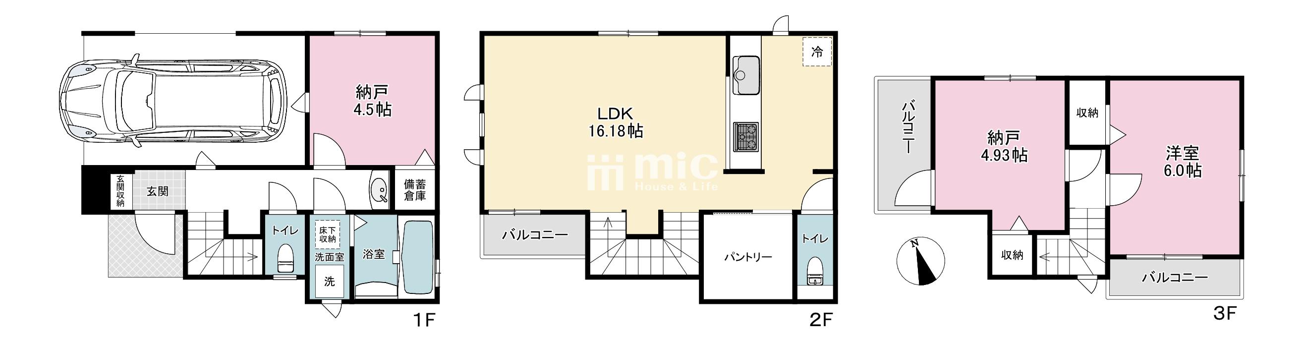 横浜市西区東久保町【C号棟】
