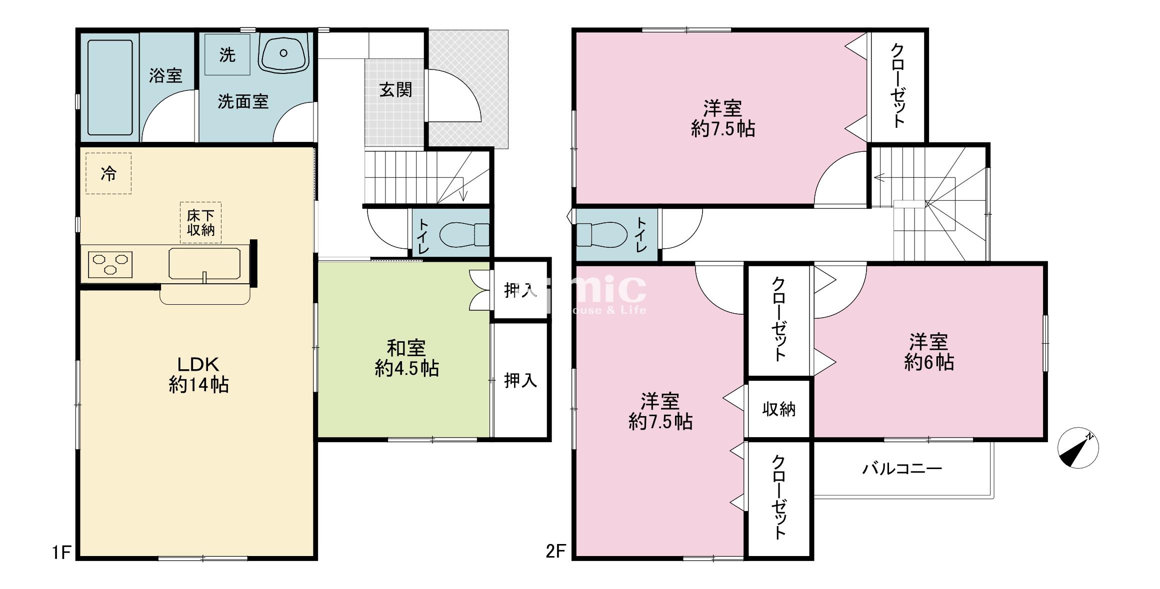 横浜市栄区公田町