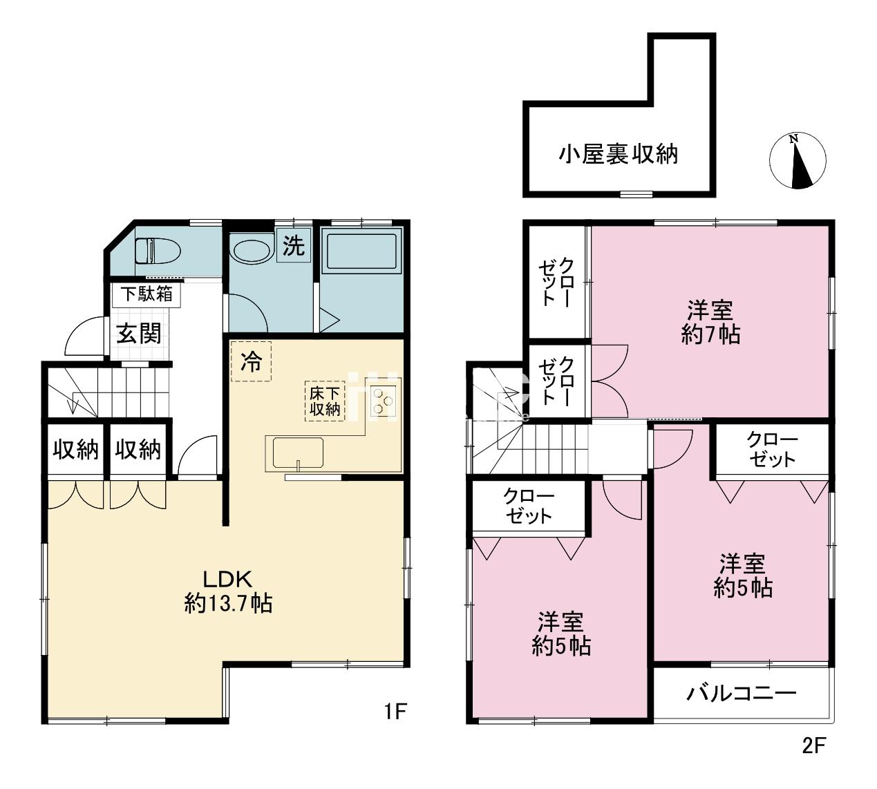 横浜市戸塚区汲沢6丁目